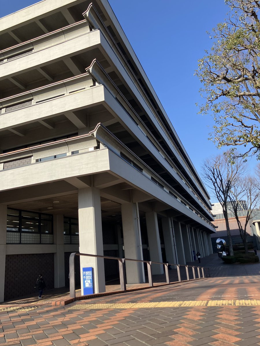 国立国会図書館に来ました。