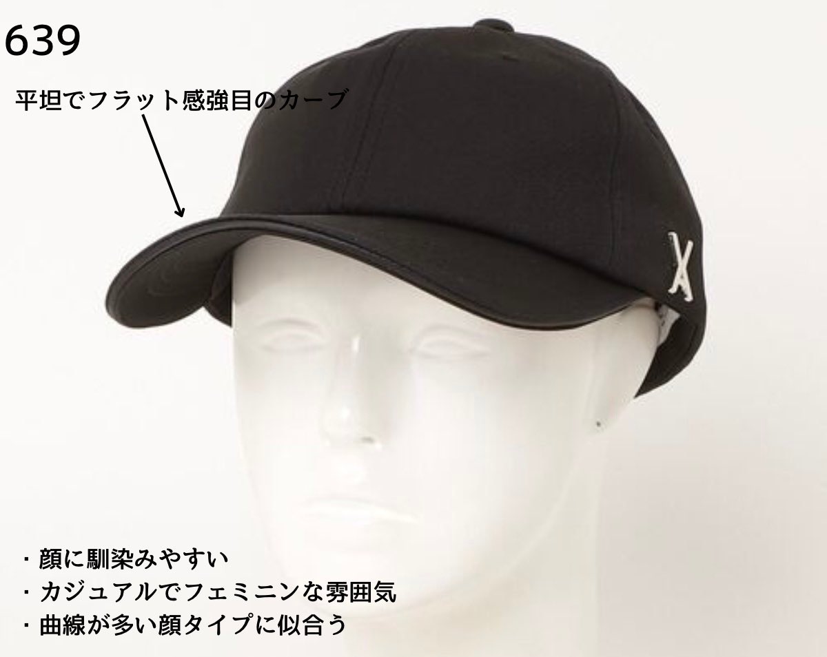 さらさ tweet media
