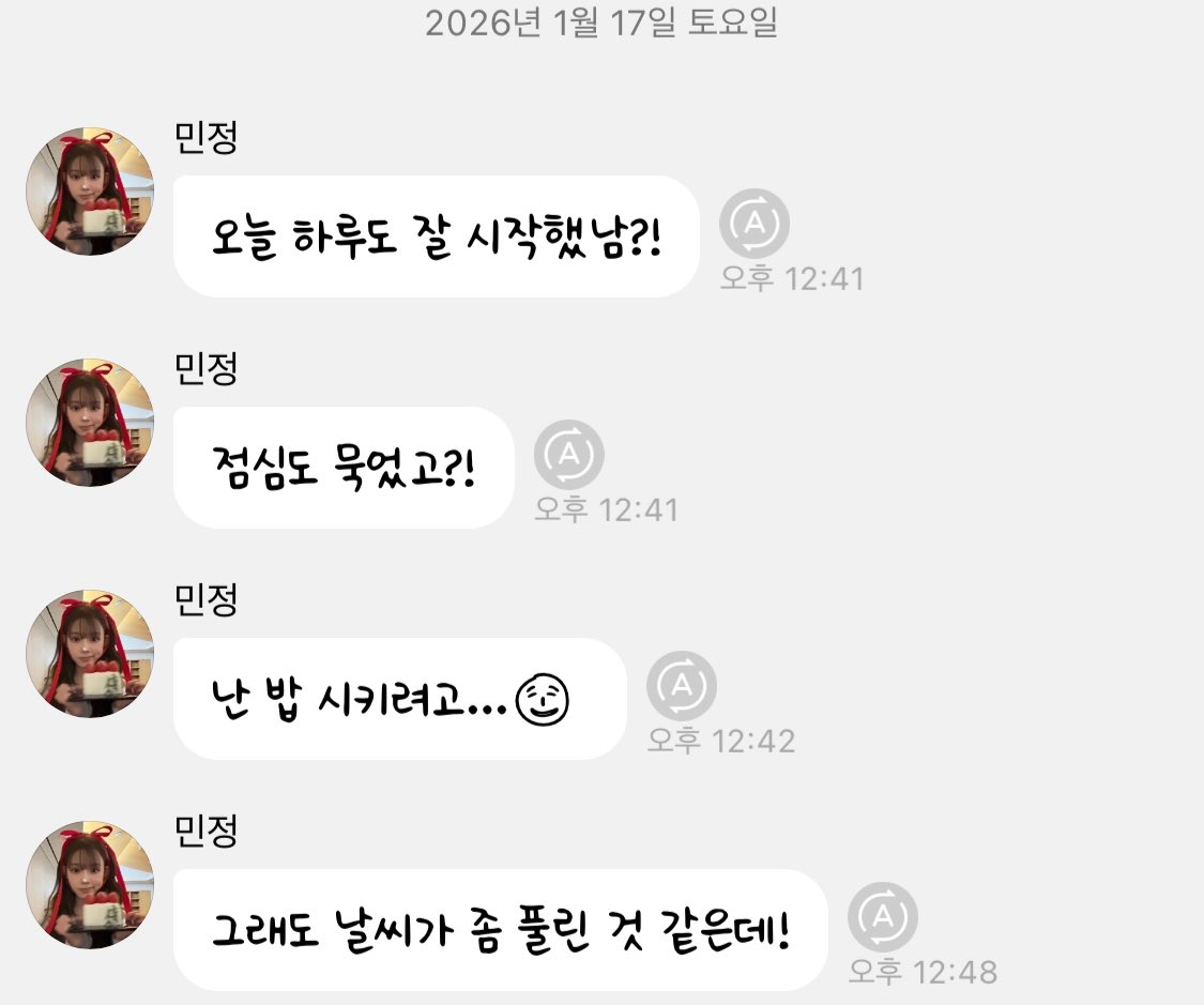 gam01_two's tweet image. ㅠㅠㅠㅠㅠㅠㅠㅠㅠㅠ드디어개가집을돌아왔어요ㅠ퓨ㅠ