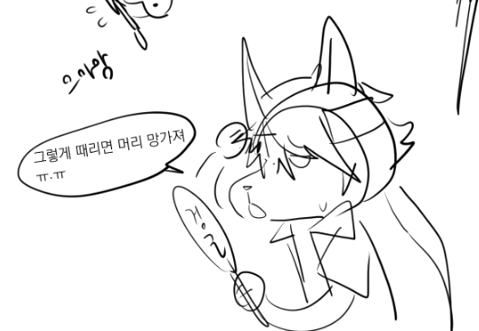 Chanyan_ON's tweet photo. 룬마오즈 https://t.co/zlSRKluMfF