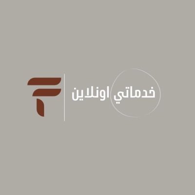 HafzOlin's tweet photo. #صورة_جديدة_للملف_الشخصي https://t.co/oj2WEbtf8M