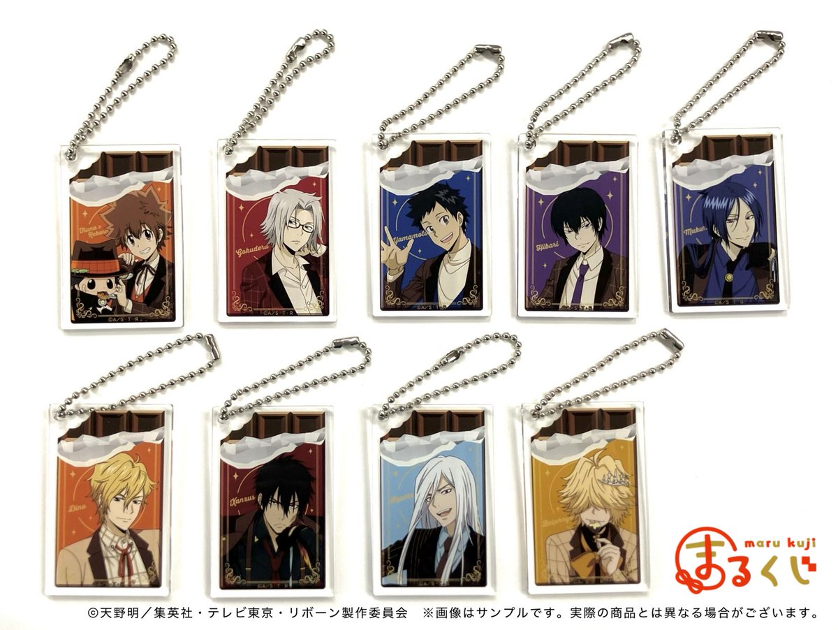 即日発送】まるくじ 超大吉 04 ビジュアルクロス ファルル 54c5cd19