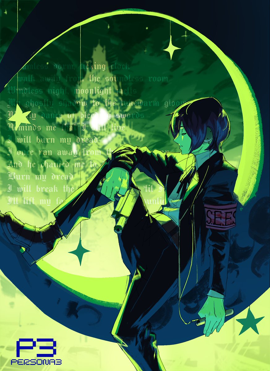 Sinranx's tweet image. thinking about persona 3