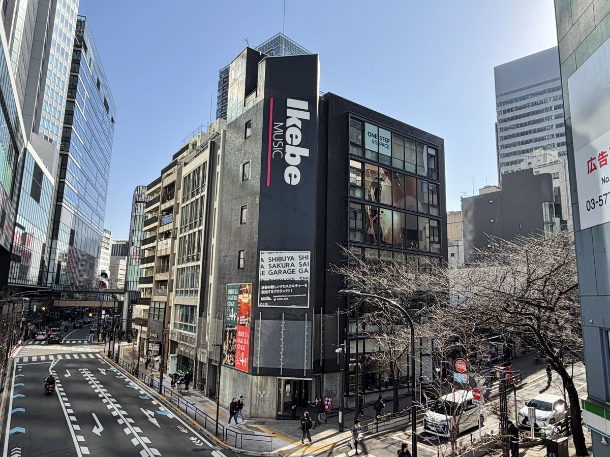渋谷に行く機会あれば行こう。
そう思っていてやっと来れた
20年前の初ライブの地。

#アシガルユース
#聖地巡礼