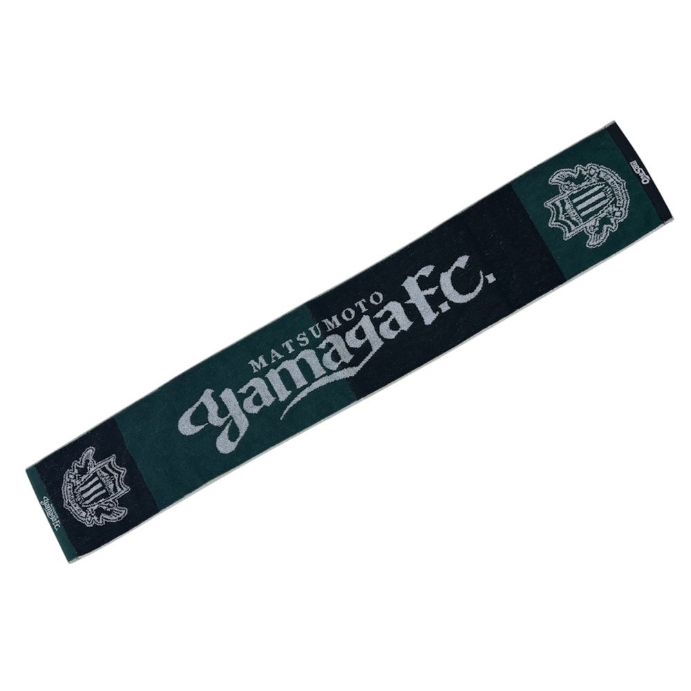 松本山雅FC グッズチーム 🏔 (@Yamagafc_goods) / Posts / X