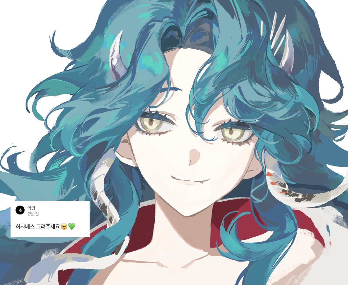 김펠리 PELLY.K (@rlavpffl03) on Twitter photo 