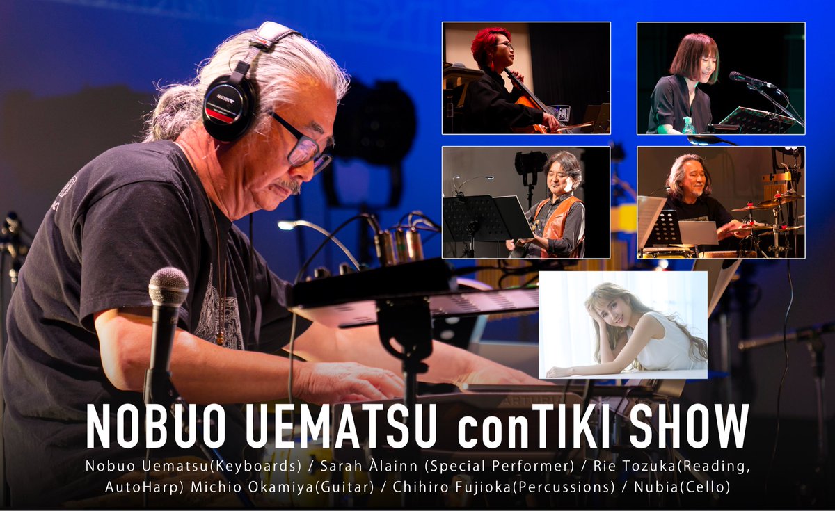 植松伸夫 (Nobuo Uematsu) -con TIKI- tweet media
