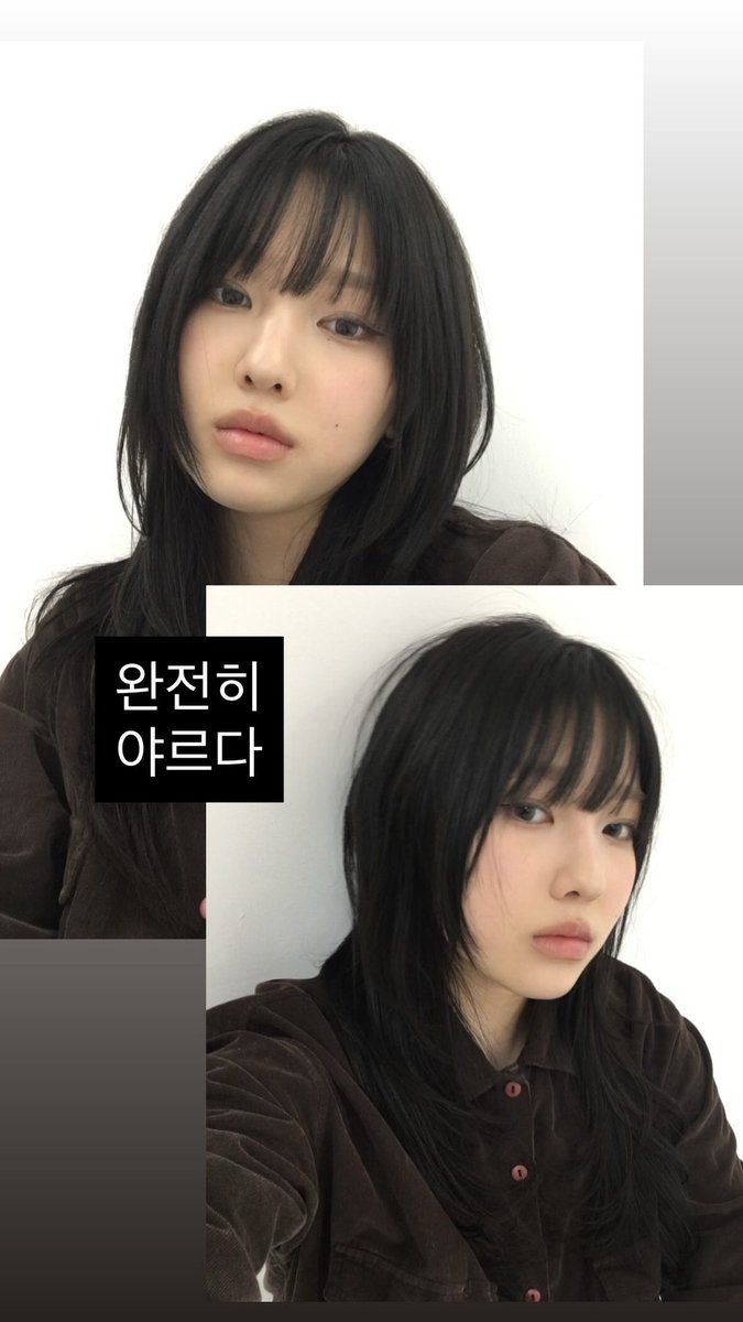 금 (@geum2365) on Twitter photo 