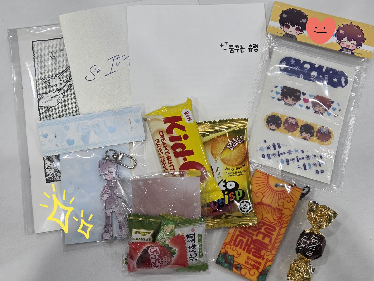 멋있고 맛있고 귀여운 선물을 잔뜩 받았습니다! 감사합니다😍