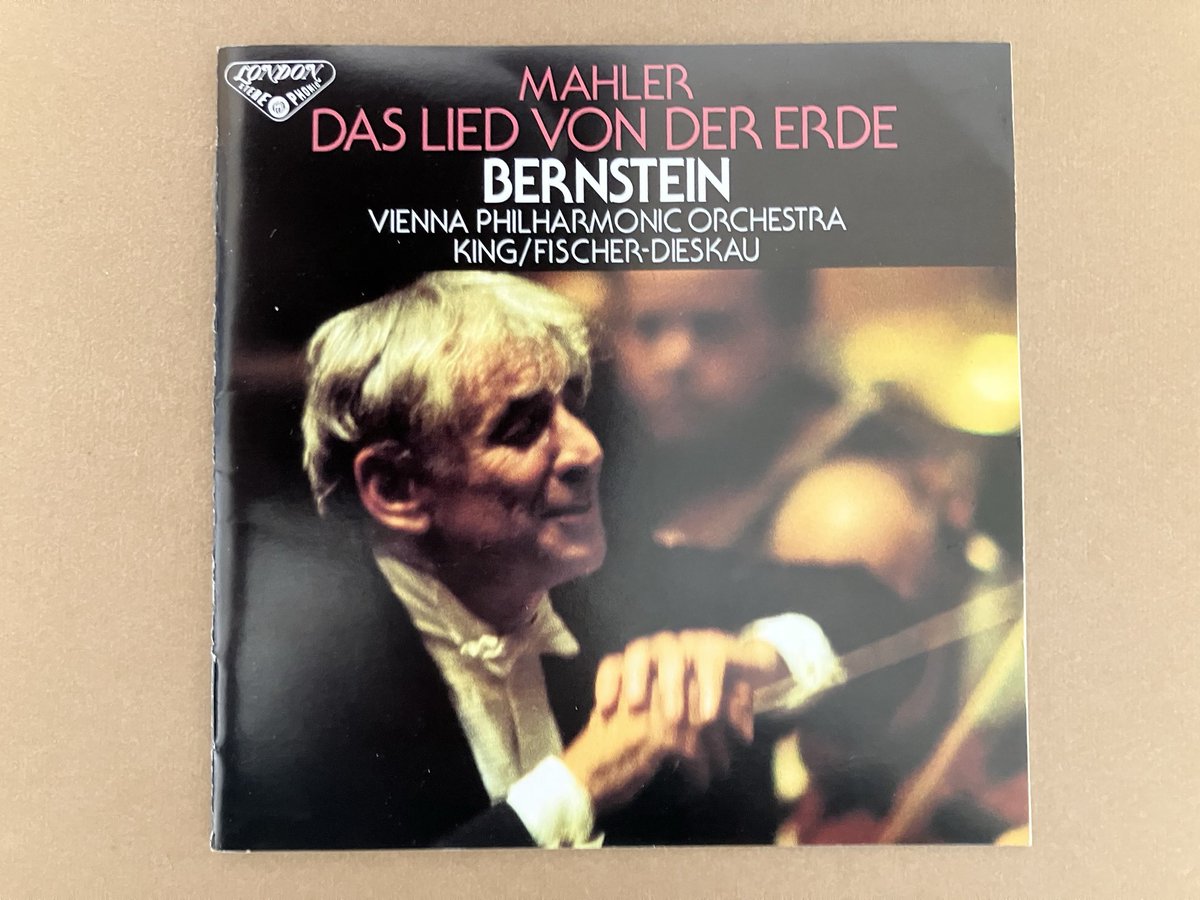 久しくウィーンフィルを聴いていないことに気づき、今日聴きました