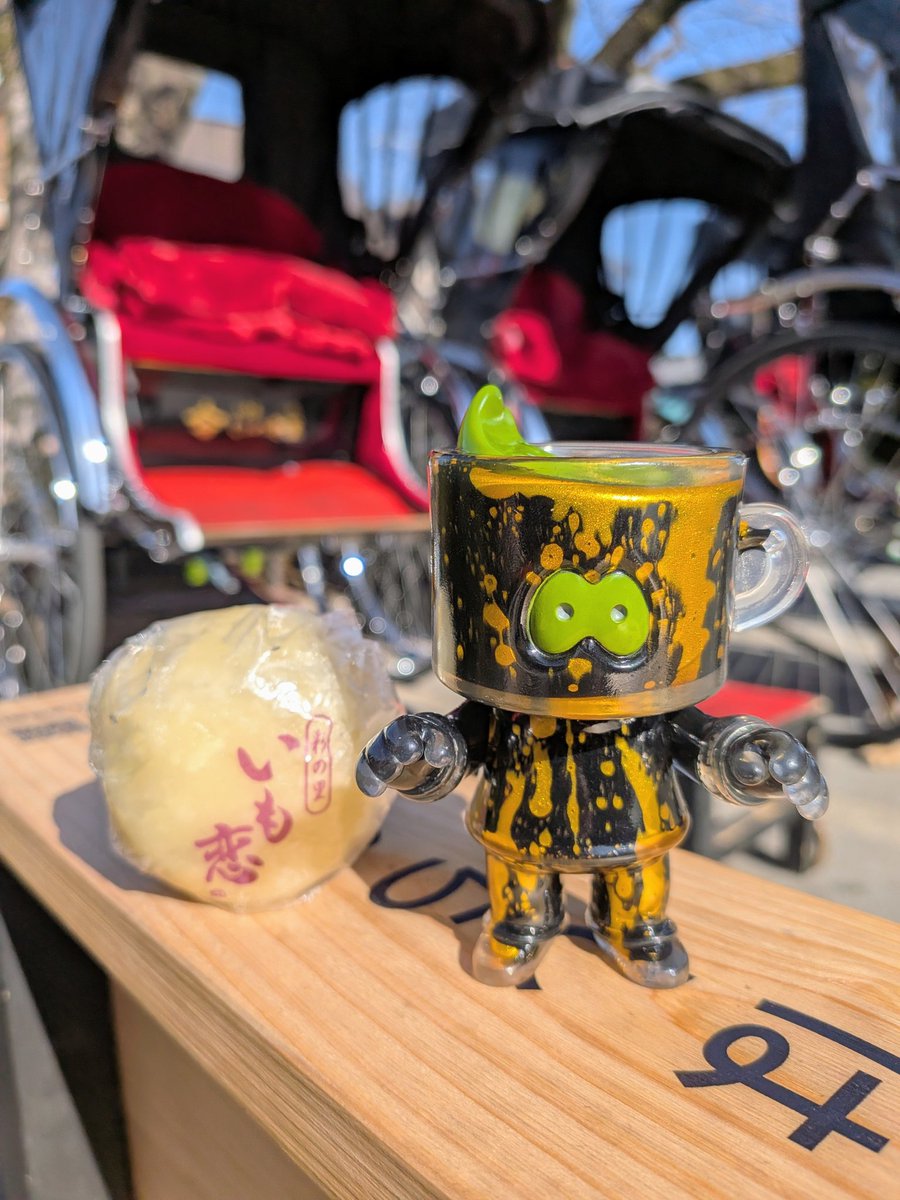 HUMAN ROBOT (@humanrobot_toys) / Posts / X