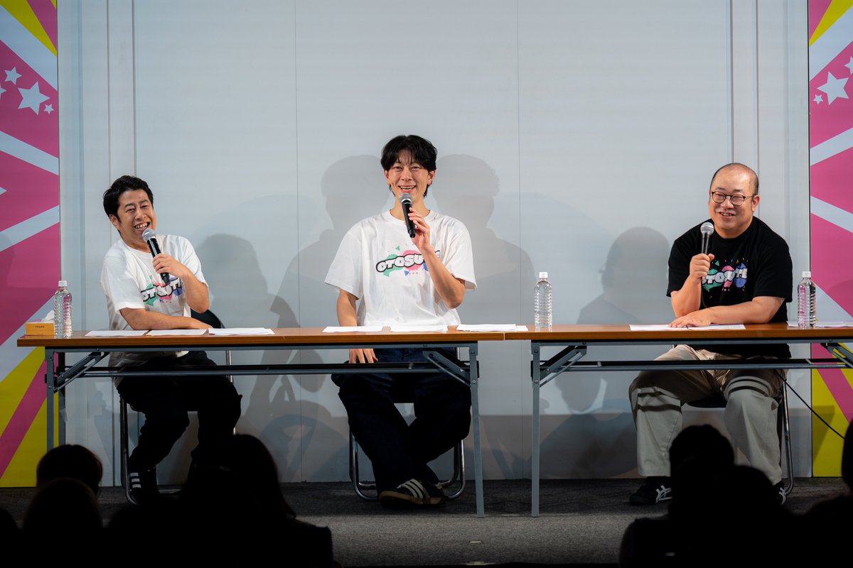 公開収録始まりました‼️ #オトステ