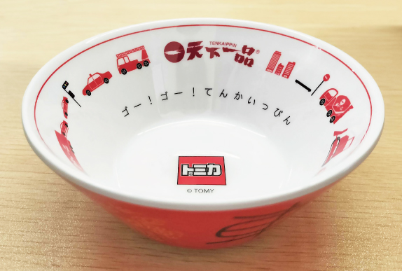 【当選品希少】天下一品　メンインブラック　コラボどんぶり　非売品 当選品希少】天下一品 メンインブラック コラボどんぶり 非売品 2025年