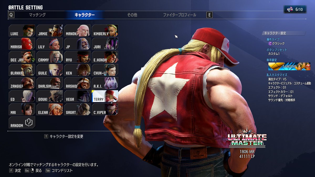 Dallyqqs's tweet photo. 最近テリーを始めてみたらぬるっとアルマスまでいった
俺の頭はずっと赤い帽子をかぶるのを 
待っていたのかもしれない 
魂と共鳴しているのを感じる 
これが魂キャラというものか 
Are you OK?   
いつのまにか俺はそう叫びながら 
今日もトレモに潜って行くのであった https://t.co/vFVYwOWfKl