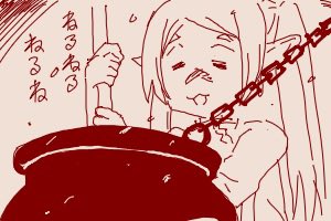 ちかごろのらくがき1
囲炉裏