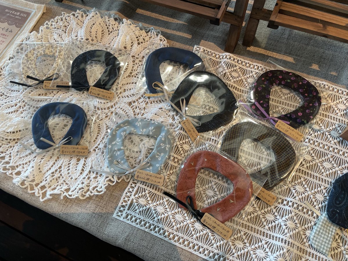 collonuinui's tweet image. 【在庫状況です】
・タツノオトシゴ4点
・かどりぃくま1点
・かどりぃくま用襟9点
・アクリルキーホルダーは大量にあります！
他のぬいぐるみとステッカーは売り切れです🙇