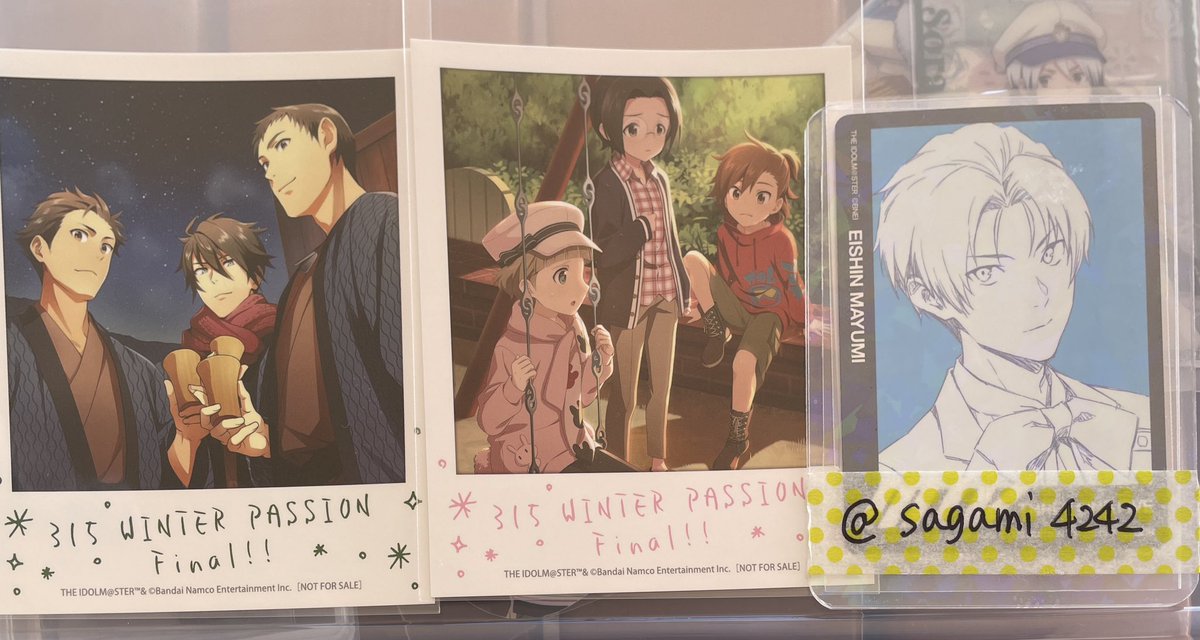 さがみ tweet media