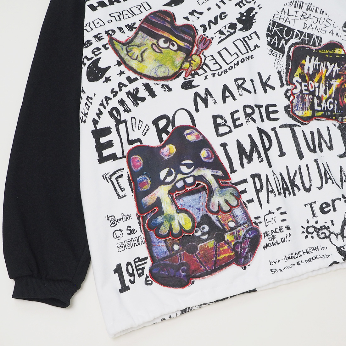 エルロデオ　3点セット