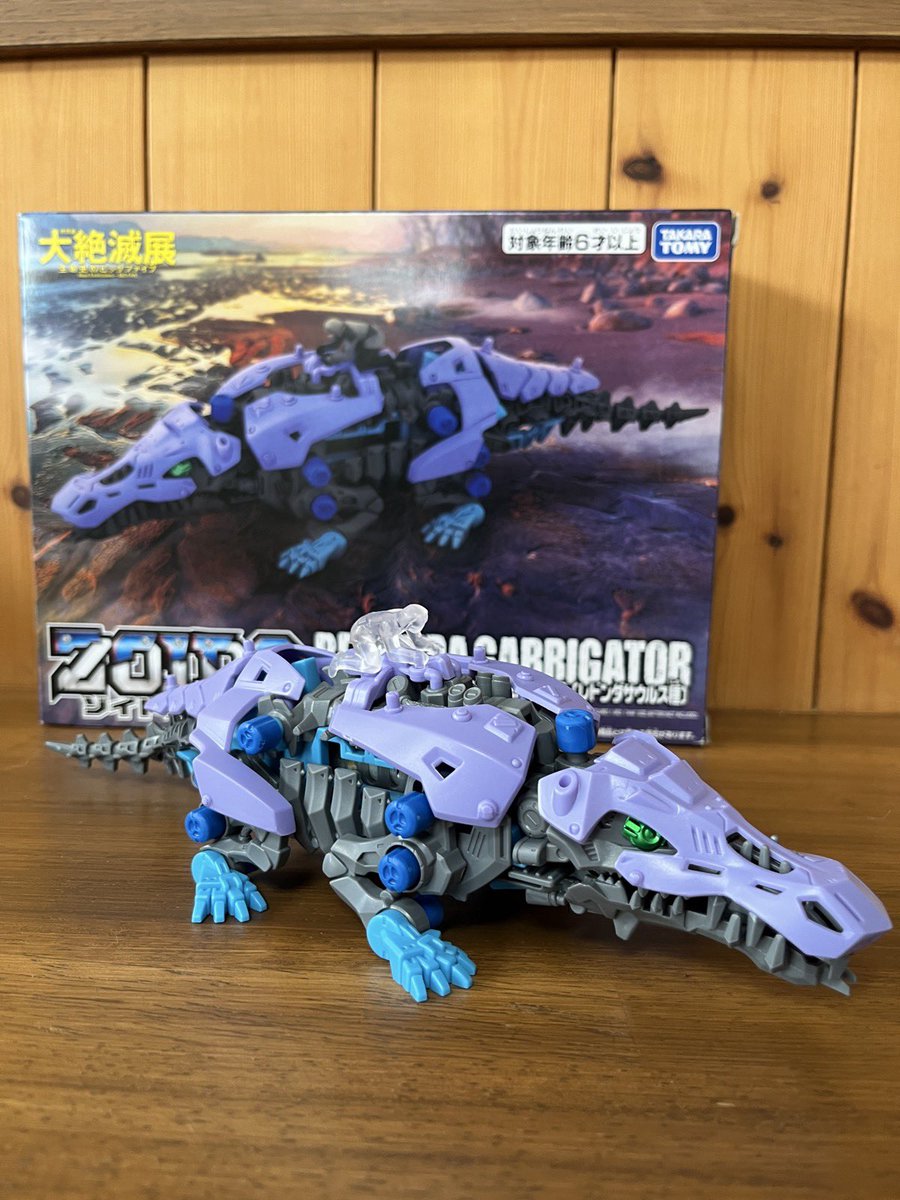 tawa_study's tweet photo. 大絶滅展で、ZOIDS（ゾイド）を買ってきた😊　かわいい😍 https://t.co/I05PU5StSc
