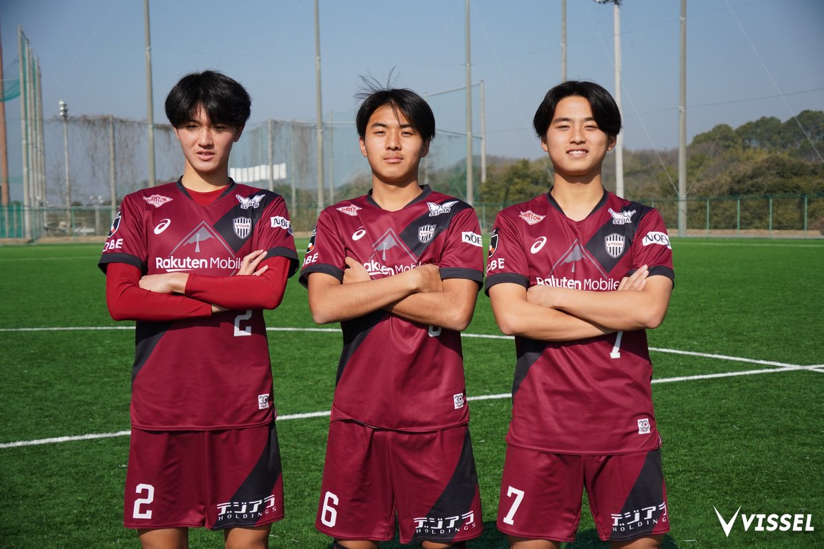 ヴィッセル神戸アカデミー (@visselacademy) / Posts / X