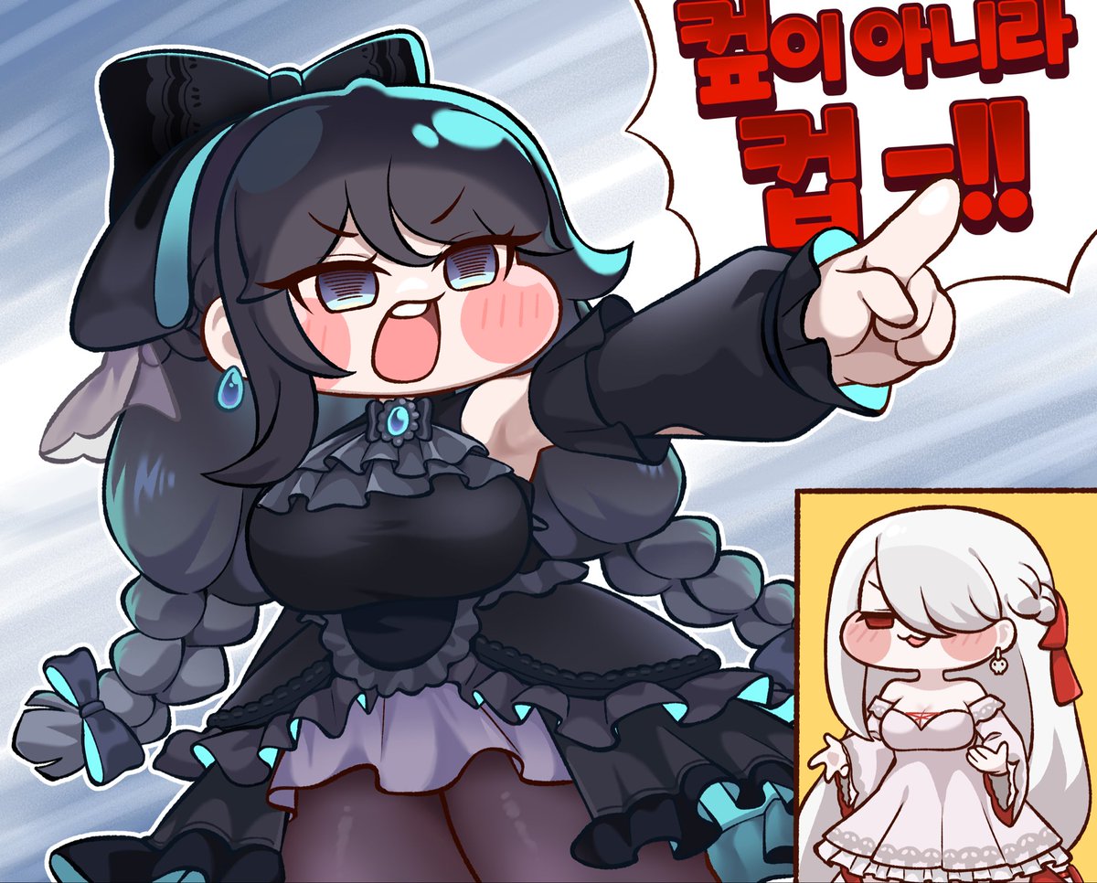 토깽이(커미션 오픈!) tweet media