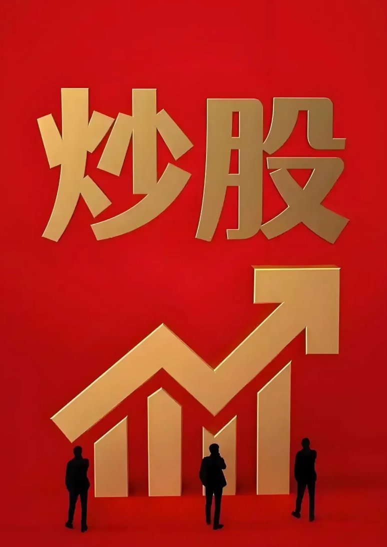 750505 (@NGAPINGKO1) / Posts / X