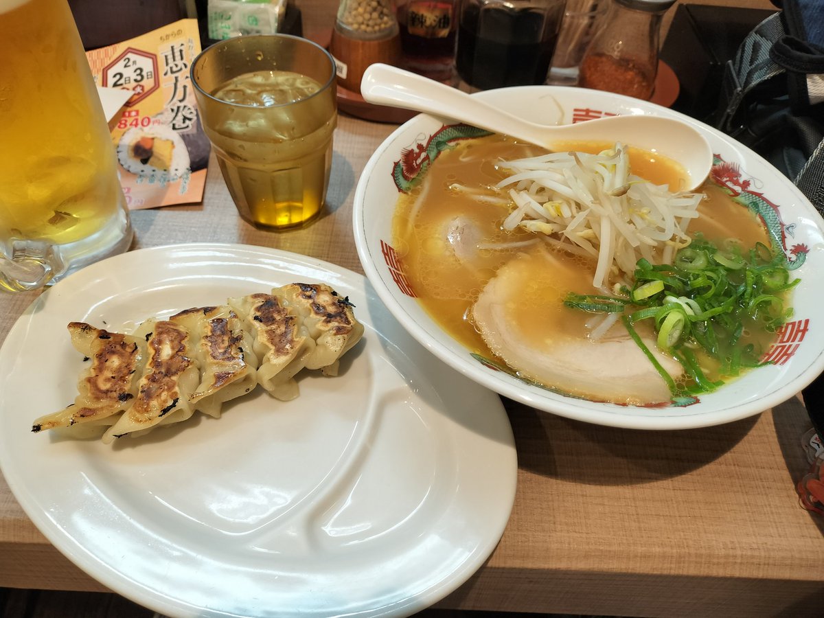 tamixman's tweet photo. ピック購入の目的を果たしたので、
年末のオチコチライブの時に大行列だった中華そば店の「ちから 」さんへ。

正月に開いてなかったお好み焼きの「まるめん」にとも思ったのですが、
近場で済ませました。

ご馳走様でした。

 #奥田民生
 #OoochieKoochie https://t.co/1nx3a8hpLc