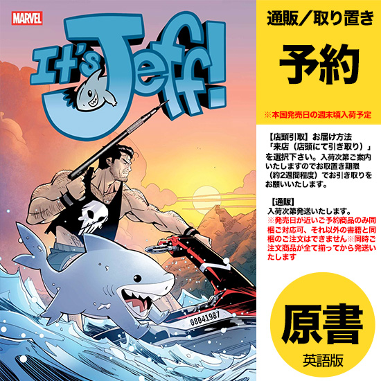 グリヒル (@Gurihiru) / Posts and Replies / X