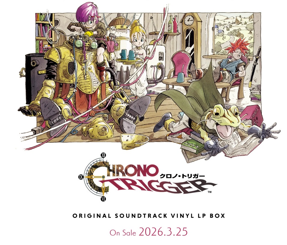 CHRONO TRIGGER Original Soundtrack Vinyl LP Box』予約開始 #ad 2026