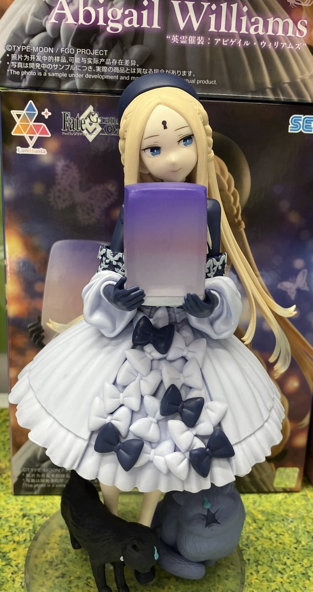 ⭐️NEW PRIZE⭐️》 【Fate/GrandOrder Luminasta “英霊催装