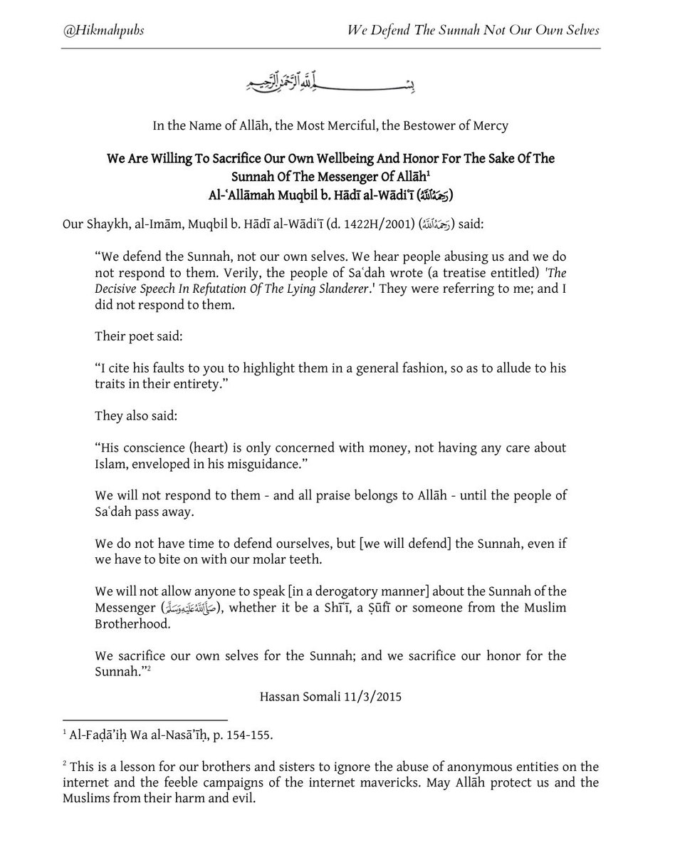 anwarphilly's tweet photo. Imam Muqbil (رحمه الله) : We are willing to sacrifice our own wellbeing and honor for the sake of the Sunnah of the Messenger of Allah ﷺ . 

https://t.co/7M7P5PMMOJ https://t.co/Ea6A0dnwYN