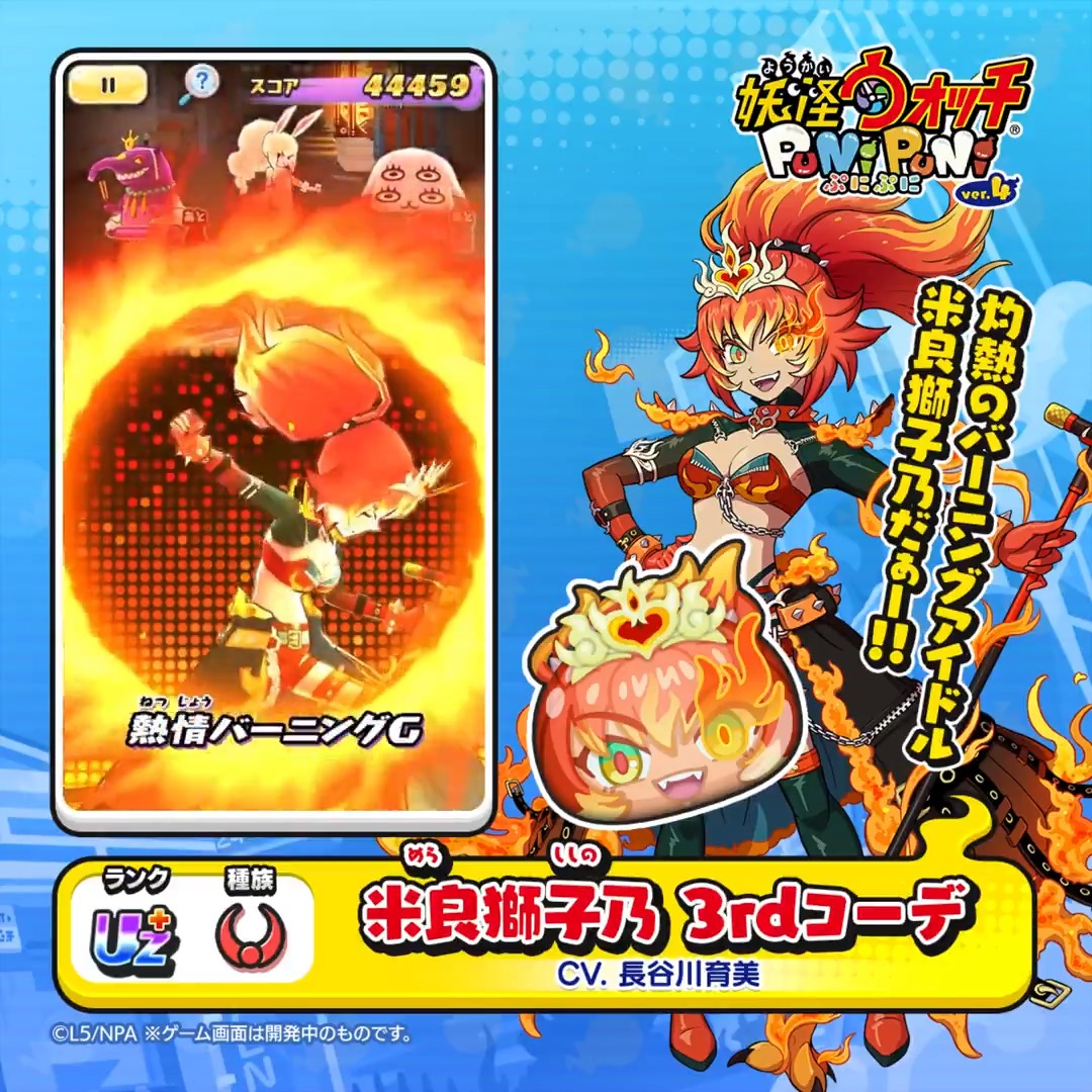 るんるん るんるん♪ (@o9kynDzqy493493) / Posts / X