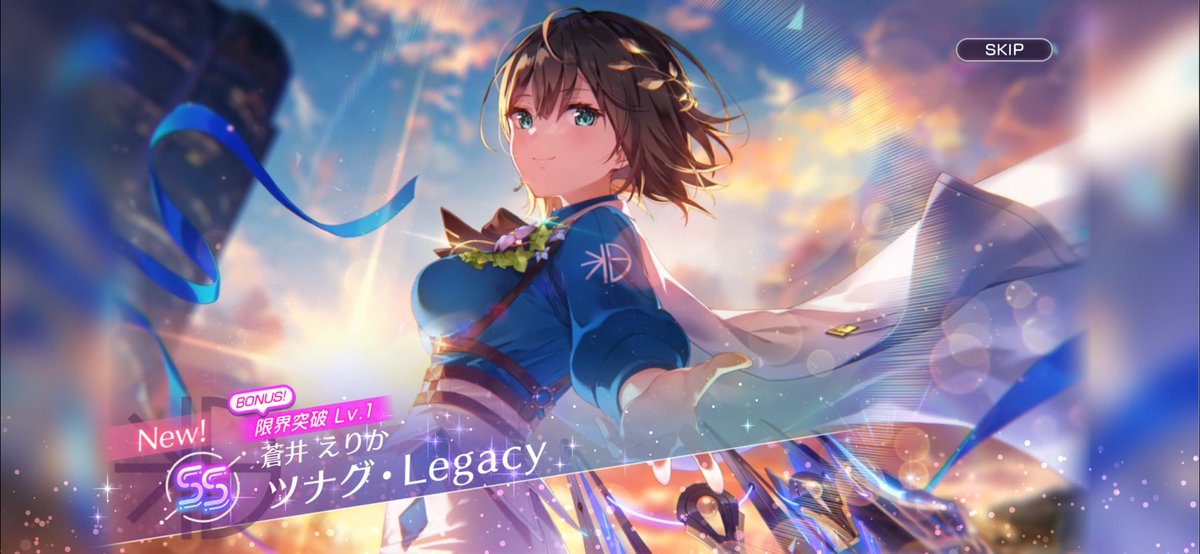 あこえもん@アイショタ tweet media