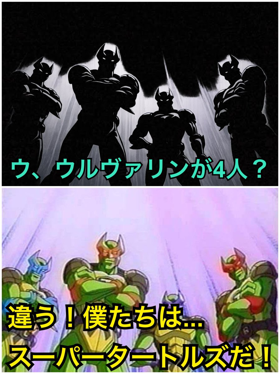 kOo17muYHHbXzeP's tweet image. 90年代の子供に起きた出来事