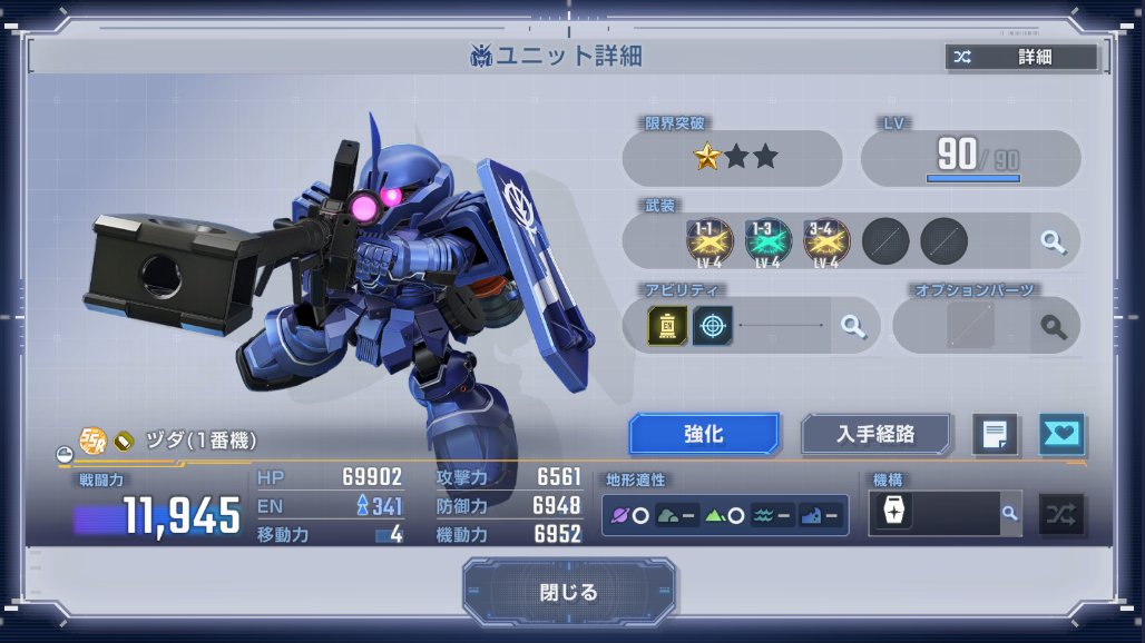 もいもい　フォロー割 もいもい」の人気商品一覧 | 安い商品を通販サイトから探す - 価格.com