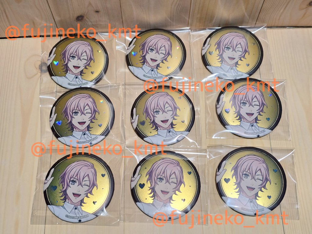 うたプリ スイパラ 音也 缶バッジ N うたプリ スイパラ 缶バッジ 音也 - メルカリ