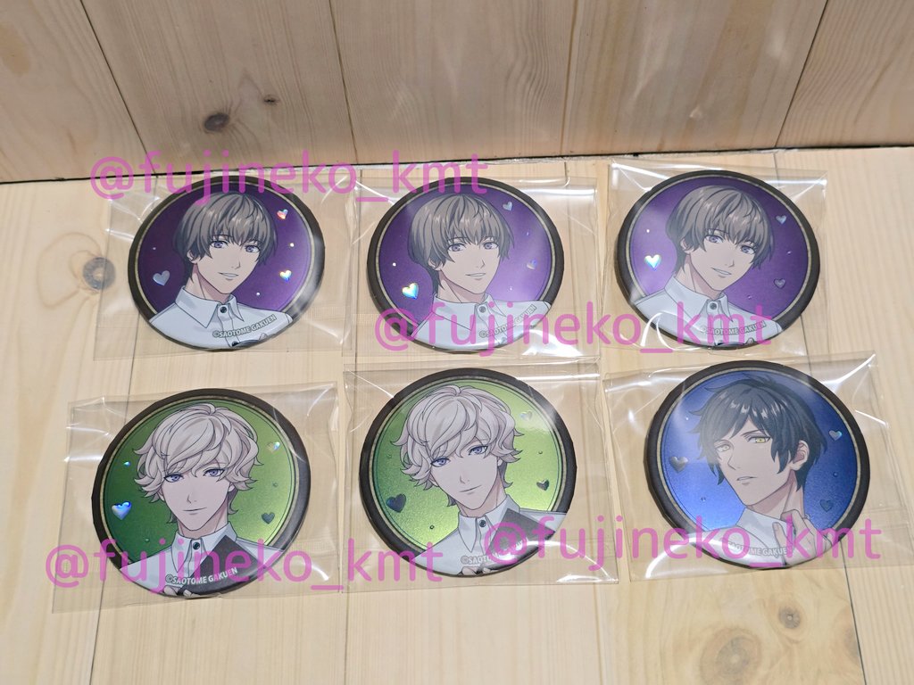 緩募【交換】うたプリ スイパラ 缶バッジ 譲▷ナギ 瑛二 シオン 綺羅