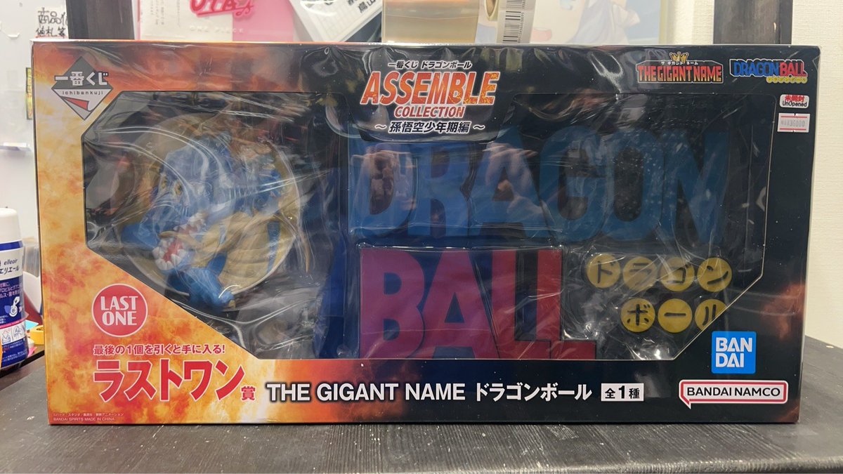 ドラゴンボールフィギュア販売情報‼ ASSEMBLE COLLECTION ラストワン賞