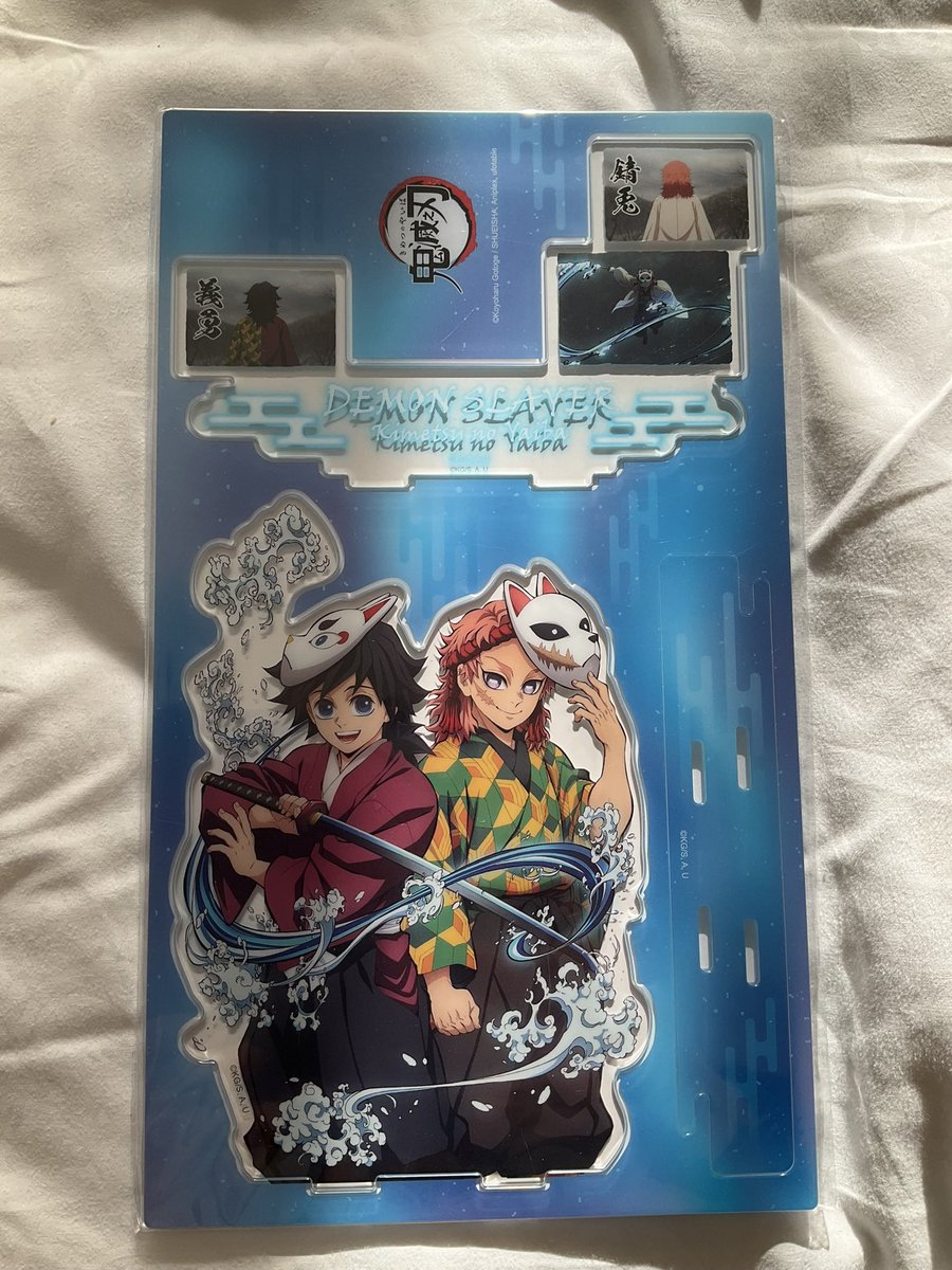 鬼滅の刃 - 鬼滅の刃 ufotable 戦支度イラストコラージュアクリル