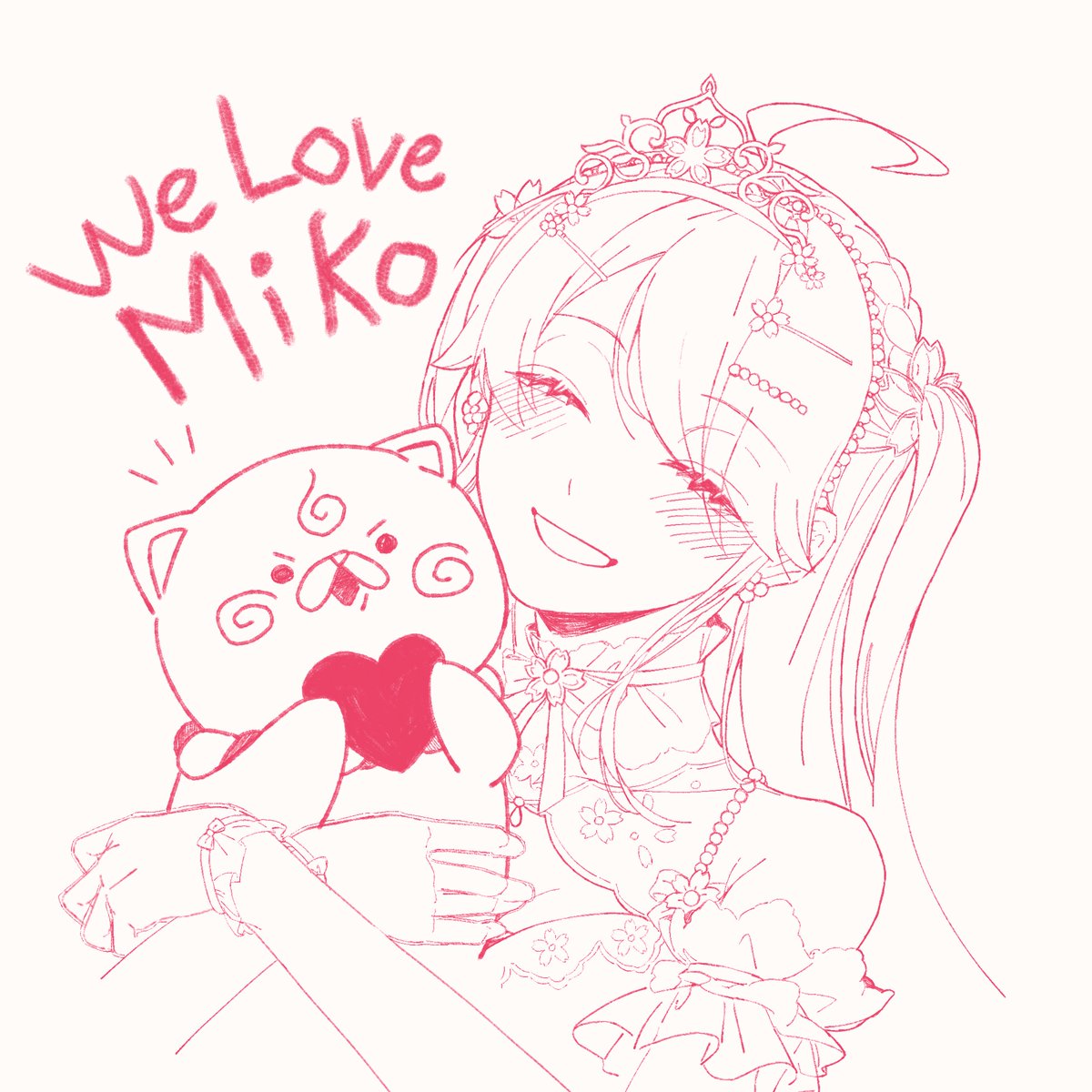 PAN (@_PAN213_) / Posts / X