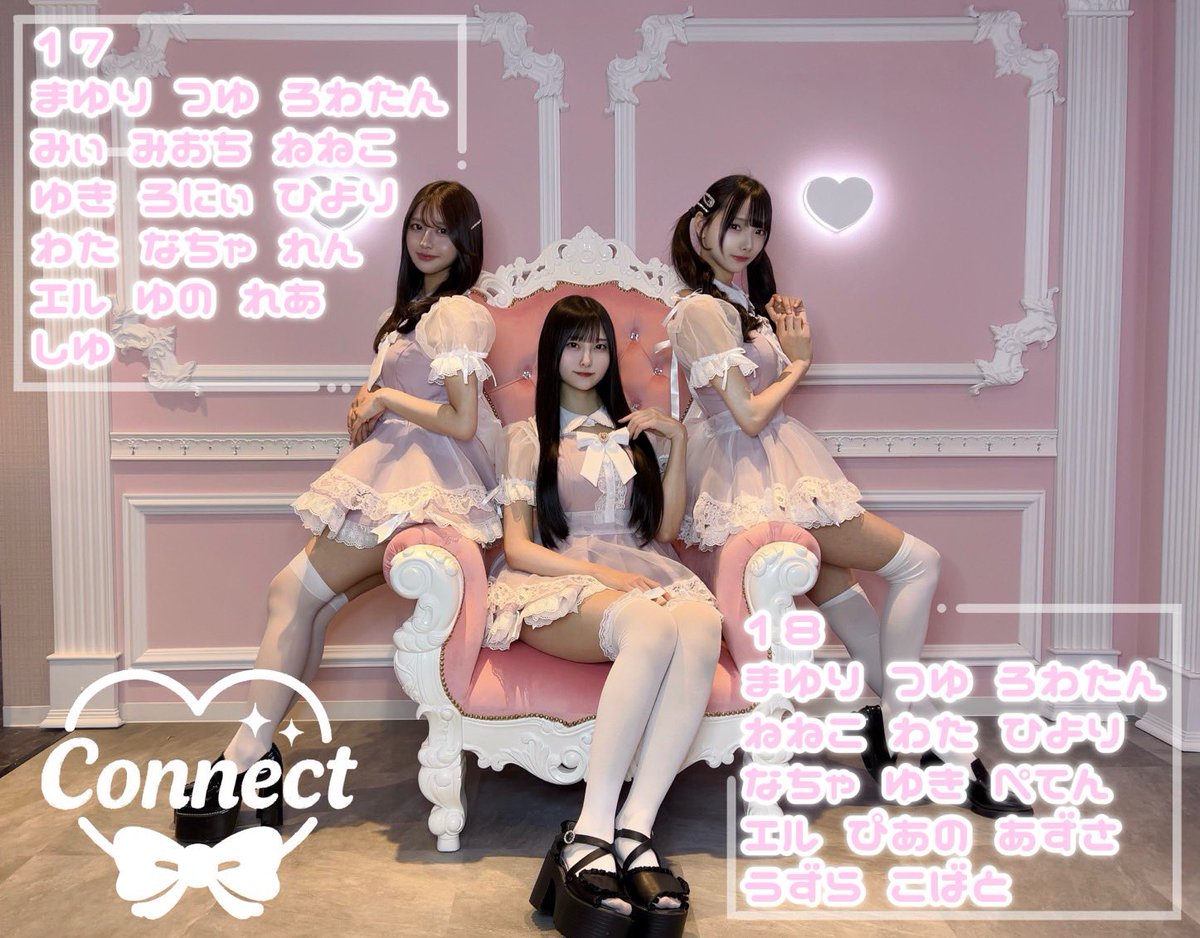 のぞみん。 (@nozomiso_ikiss) / Posts / X