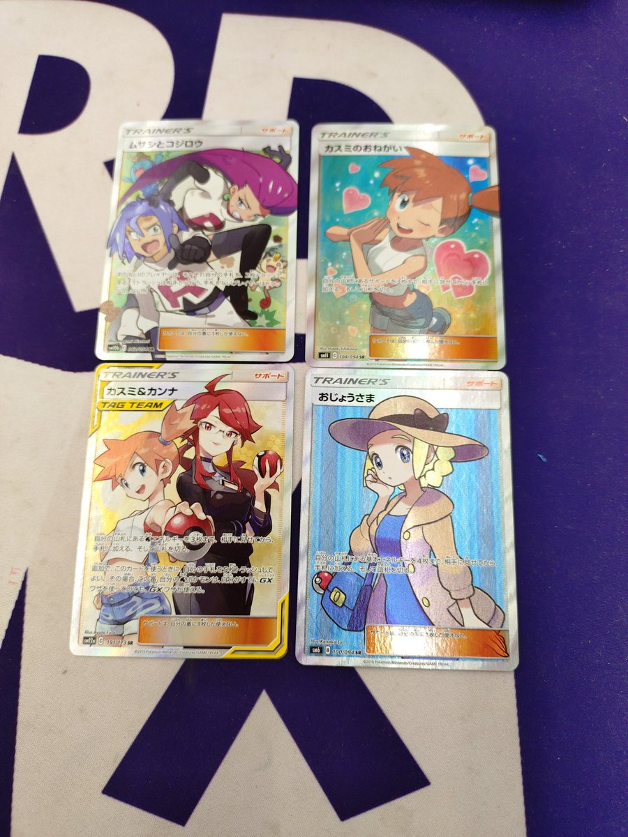 イチロー KOBE CHIBEN ミニチュアグローブ 【公式通販】