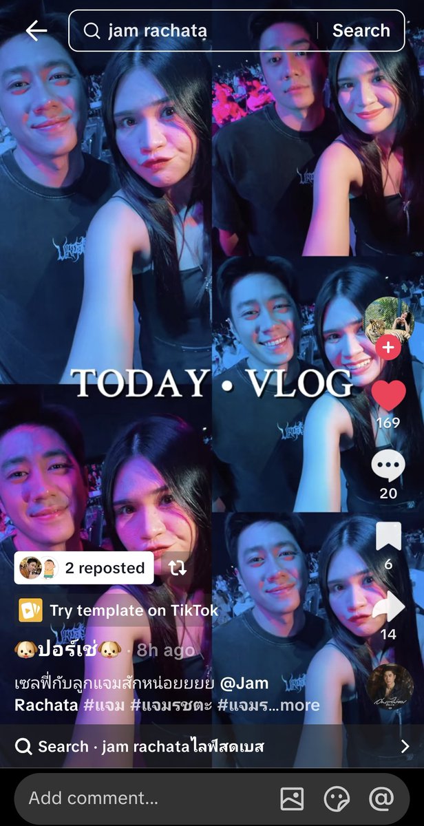 tonphais's tweet image. พี่ๆ นักเขียนบท ค่ะ

#แจมรชตะ
#jamrachata
@RachataJam 
#ข่าวแจม