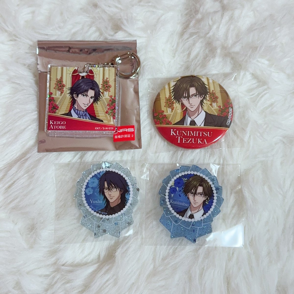 xxx 【交換】新テニスの王子様 テニプリ イオンスタイル イオン コラボ