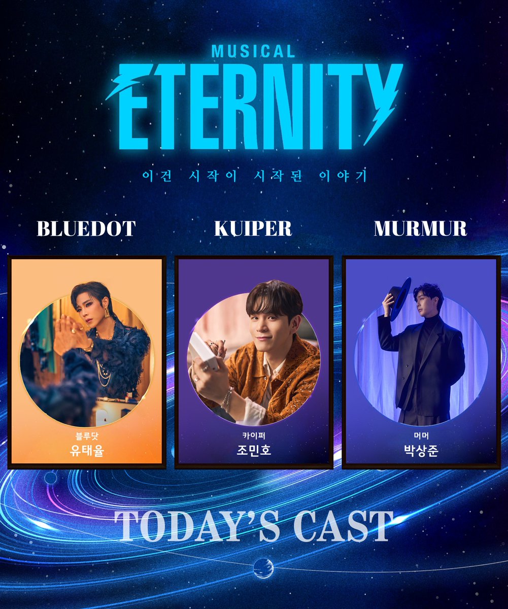 2026.01.17 이터니티 자셋

– 튤닷 너무 궁금해서 자첫 땡겻어요