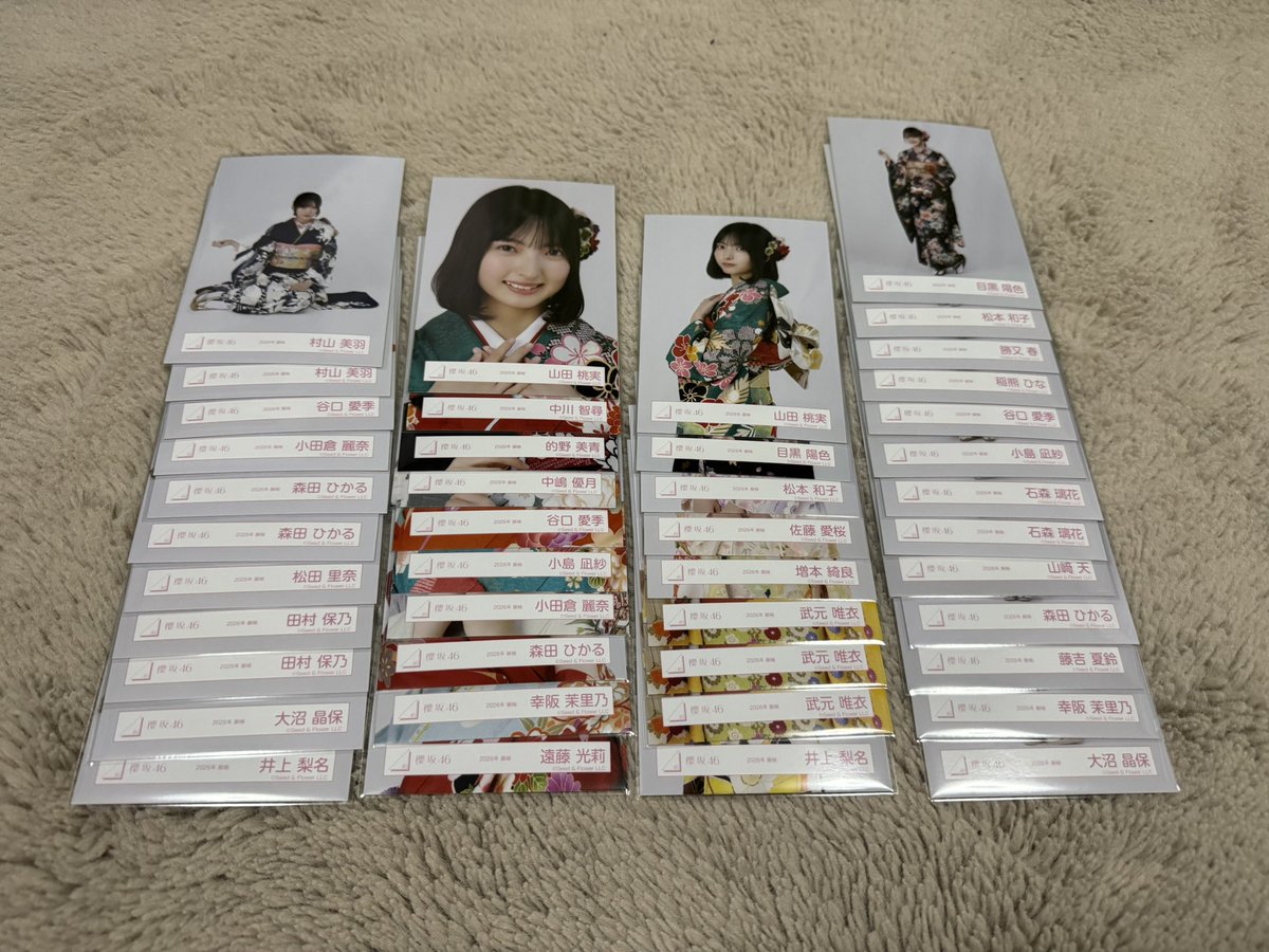 ひなた tweet media