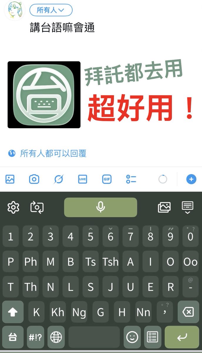 ( ͡° ͜ʖ ͡°) 卡珊德拉該練核心了 tweet media