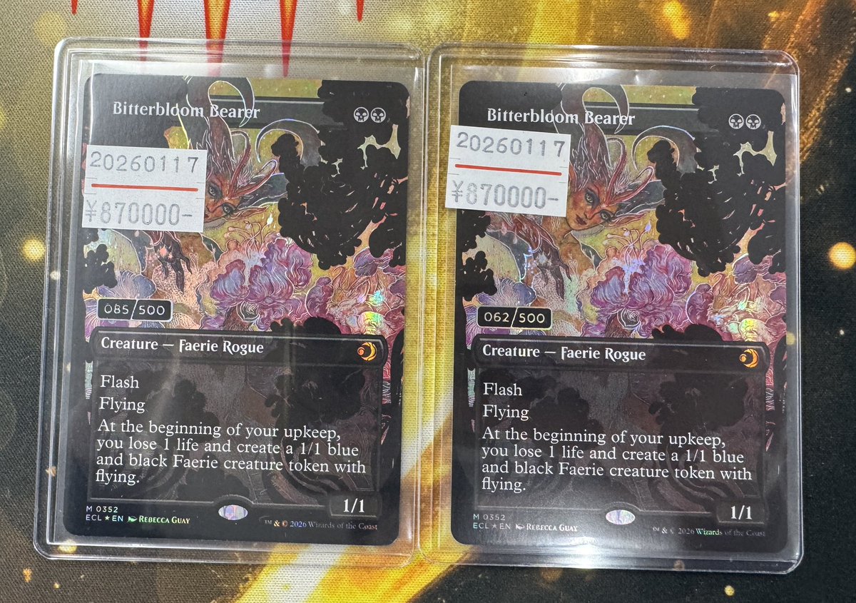 秋葉原店舗入荷情報】 昨日入荷告知があったRebecca Guay先生の《苦花