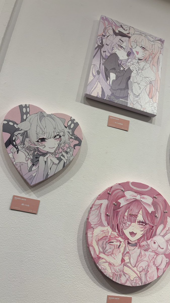 くろうめ/ kuroume (@kuroume_1024) / Posts / X