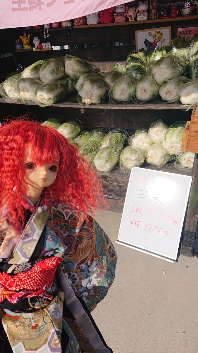 ら (@1472512) / Posts / X